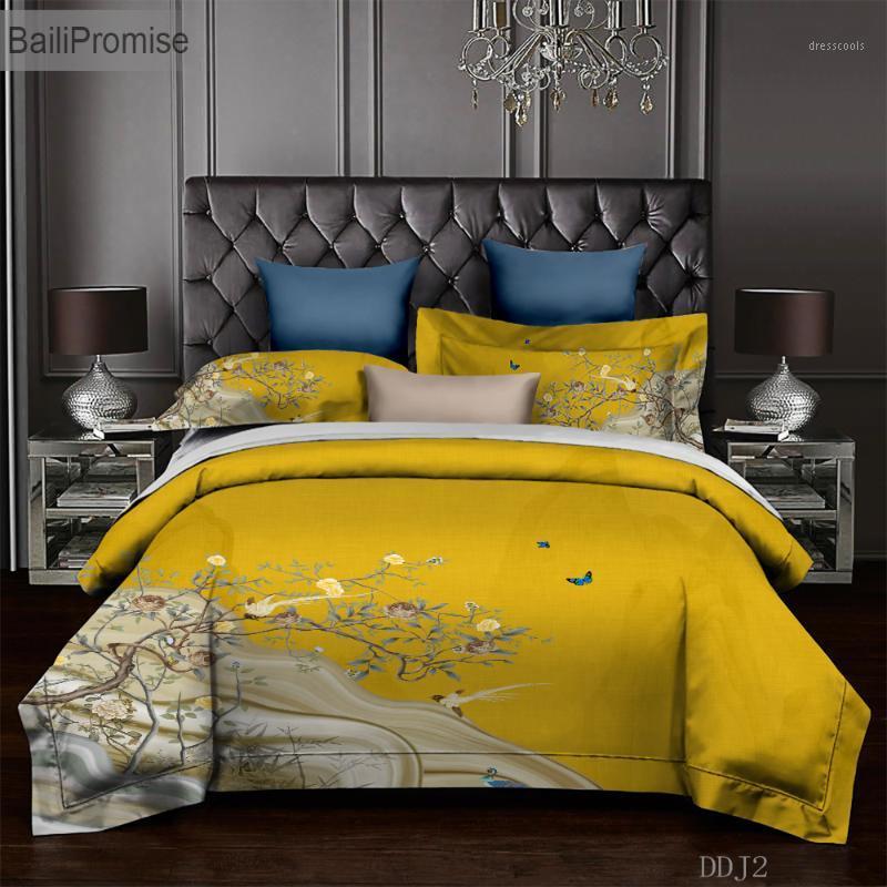 2020 new high-end fashion h Horse Chinese style bird plant Plaid stripe duvet cover sheet set sheet set King Bedding yellow1, Ddj20
2020 new high-end fashion h Horse Chinese style bird plant Plaid stripe duvet cover sheet set sheet set King Bedding yellow1, Ddj20