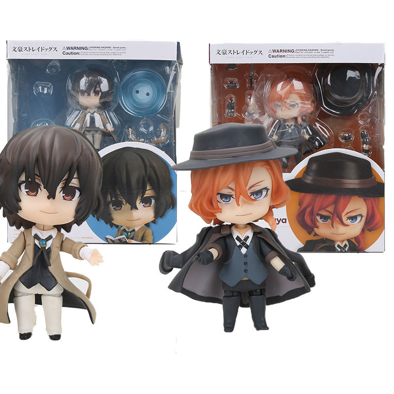 Bungo Stray Dogs Dazai Osamu Nakahara Chuya Nakajima Atsushi Q version 676 657 PVC Action Figures Collectible Model toy LJ200924, 32cm hat doll
Bungo Stray Dogs Dazai Osamu Nakahara Chuya Nakajima Atsushi Q version 676 657 PVC Action Figures Collectible Model toy LJ200924, 32cm hat doll