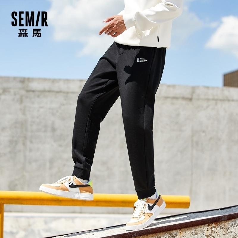SEMIR Sweatpants Men 2020 New Casual Pants Men Fall/Winter Plus Velvet Pants Loose Fitting Sport Men'S Trend, Black
SEMIR Sweatpants Men 2020 New Casual Pants Men Fall/Winter Plus Velvet Pants Loose Fitting Sport Men'S Trend, Black