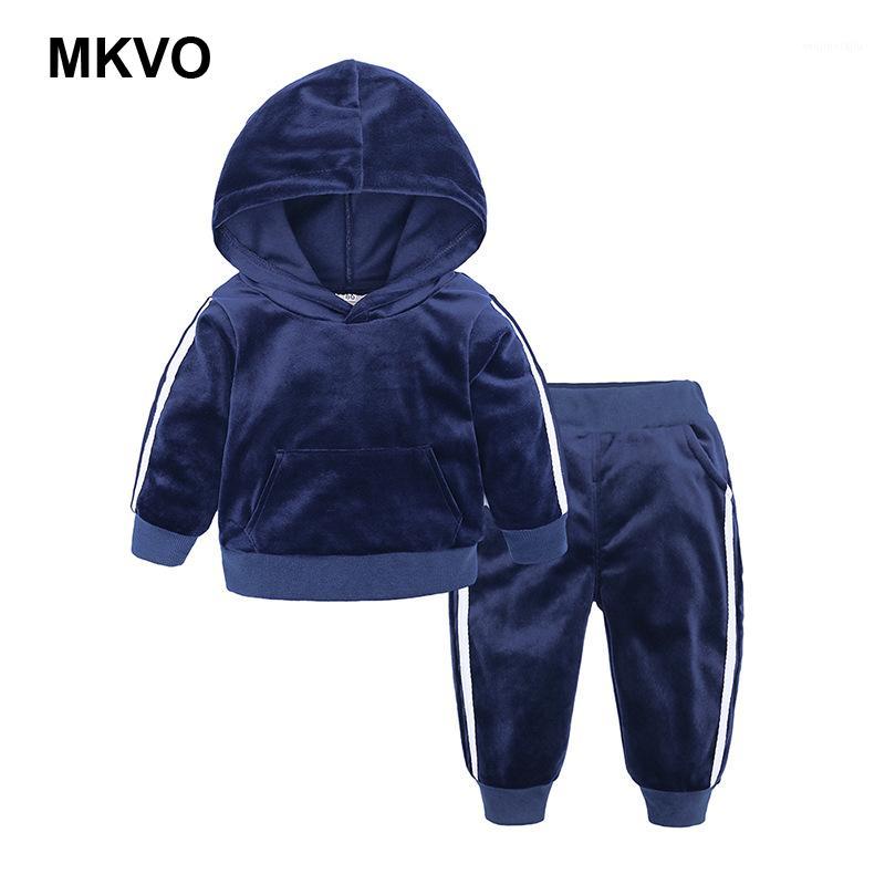 Children's Wear Boys and Girls Spring and Autumn Sports Velvet Two-Piece Casual Hooded Top Long Sleeve Children's Sets1, Dark khaki
Children's Wear Boys and Girls Spring and Autumn Sports Velvet Two-Piece Casual Hooded Top Long Sleeve Children's Sets1, Dark khaki