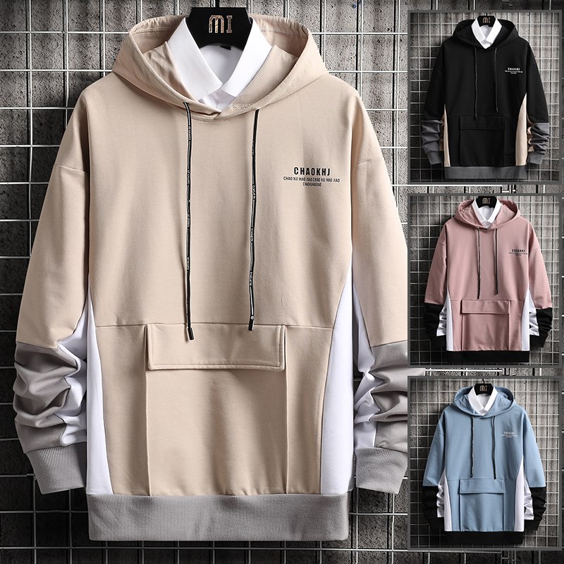 Fashion Men's Hoodies Spring Autumn Korean Style Men Clothing Sweatshirts Casual Splicing Long sleeve Tops Hoodie Men, Sky blue
Fashion Men's Hoodies Spring Autumn Korean Style Men Clothing Sweatshirts Casual Splicing Long sleeve Tops Hoodie Men, Sky blue