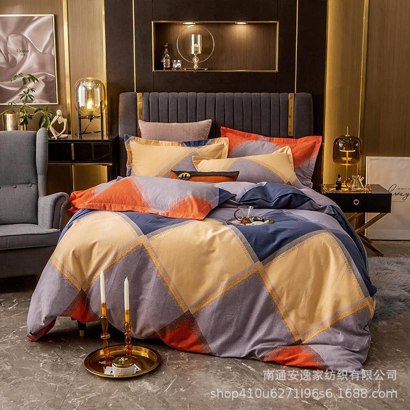 Simple king-size luxury light luxury double bed bed cover cotton cover set queen cute pillow quilt sheet, Light green
Simple king-size luxury light luxury double bed bed cover cotton cover set queen cute pillow quilt sheet, Light green