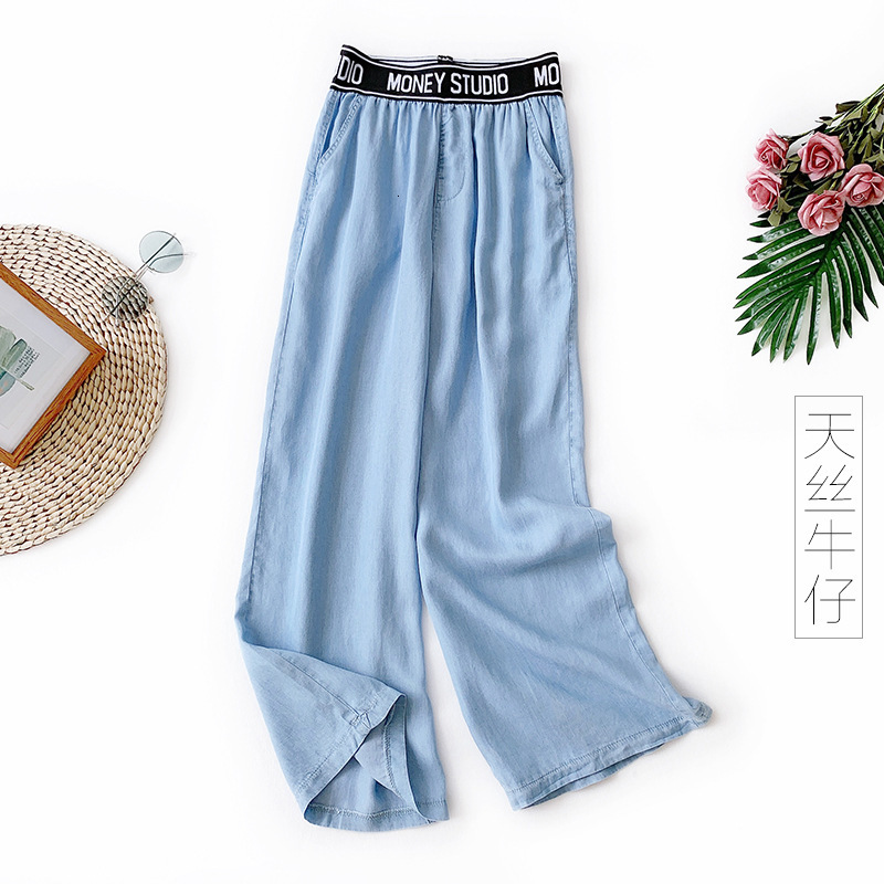 2021 New Casual Loose Thin Tencel Jeans Women Plus Size High Waist Wide Leg Jean Elastic Denim Trousers Fashion Street Wear Gbc1, Blue
2021 New Casual Loose Thin Tencel Jeans Women Plus Size High Waist Wide Leg Jean Elastic Denim Trousers Fashion Street Wear Gbc1, Blue