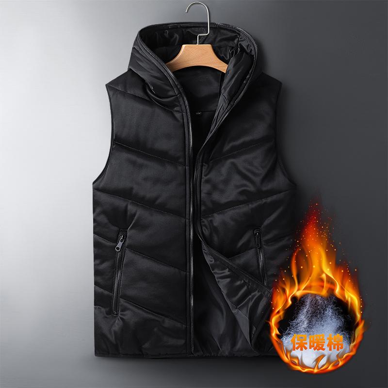 Vest men's autumn and winter Korean version of the trend of handsome men's warm vest thickened down cotton jacket, Black
Vest men's autumn and winter Korean version of the trend of handsome men's warm vest thickened down cotton jacket, Black