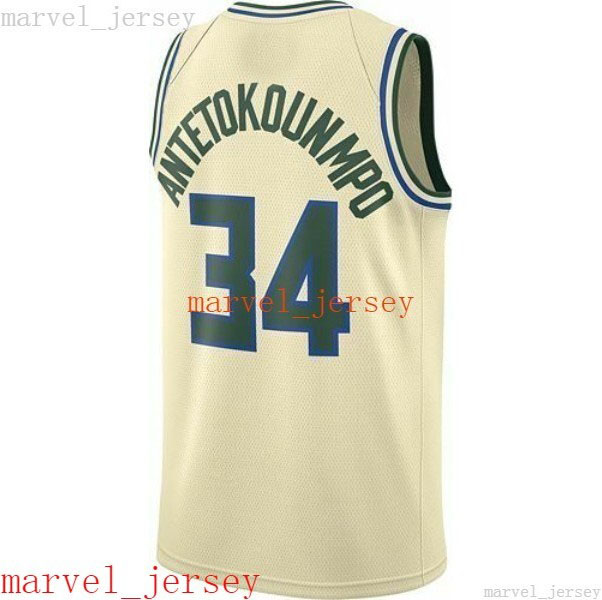 Custom Stitched Giannis Antetokounmpo #34 2019 Swingman Jersey XS-6XL Mens Throwbacks Basketball jerseys Cheap Men Women Youth, As pic
Custom Stitched Giannis Antetokounmpo #34 2019 Swingman Jersey XS-6XL Mens Throwbacks Basketball jerseys Cheap Men Women Youth, As pic
