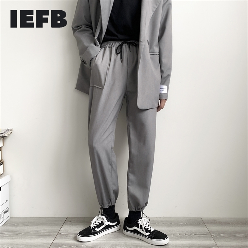 IEFB /men's wear autumn new casual suiy Pants for Male Trend Directly loose all-match elastic waist trousers pockets 9Y1357 201106, Beige
IEFB /men's wear autumn new casual suiy Pants for Male Trend Directly loose all-match elastic waist trousers pockets 9Y1357 201106, Beige