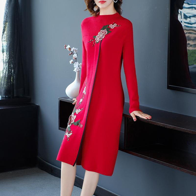 Women Ladies'nightgown New Dressed in Women's Mesh Half a Casual High Collar Plus Size Thin R914 Dvnu, Red
Women Ladies'nightgown New Dressed in Women's Mesh Half a Casual High Collar Plus Size Thin R914 Dvnu, Red
