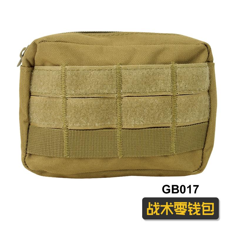 Army Fans Tactical Waist Pack Outdoor Multi-functional Purse Tactical Vest Accessory Kit Mobile Phone Storgage Bag Sports Bag, Black
Army Fans Tactical Waist Pack Outdoor Multi-functional Purse Tactical Vest Accessory Kit Mobile Phone Storgage Bag Sports Bag, Black