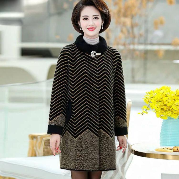Autumn Winter Women's Imitation Mink Cashmere Coat fur outerwear Thick Medium and Long Knitted Sweaters new middle-aged jacket, Orange
Autumn Winter Women's Imitation Mink Cashmere Coat fur outerwear Thick Medium and Long Knitted Sweaters new middle-aged jacket, Orange