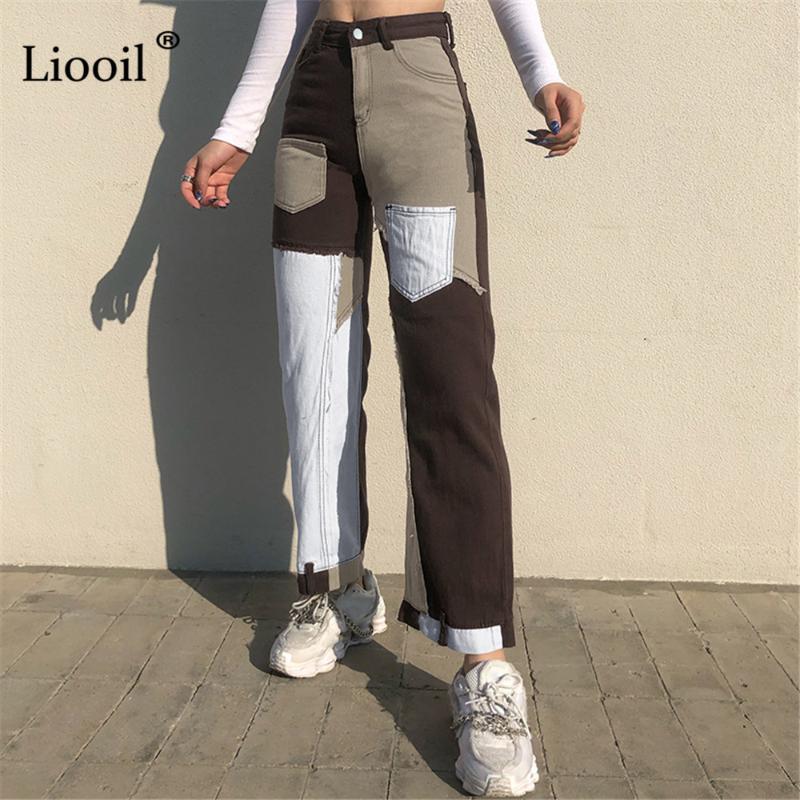 Liooil Patchwork Straight Leg Jeans Woman High Waist Trousers With Pockets 2021 Streetwear Sexy Color Block Brown Denim Pants
Liooil Patchwork Straight Leg Jeans Woman High Waist Trousers With Pockets 2021 Streetwear Sexy Color Block Brown Denim Pants