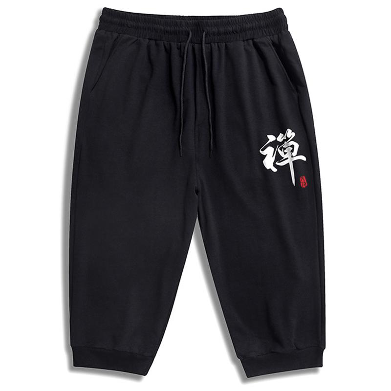 Men plus size sports pants men summer new cropped pants plus size -7XL casual daily black men's shorts
Men plus size sports pants men summer new cropped pants plus size -7XL casual daily black men's shorts