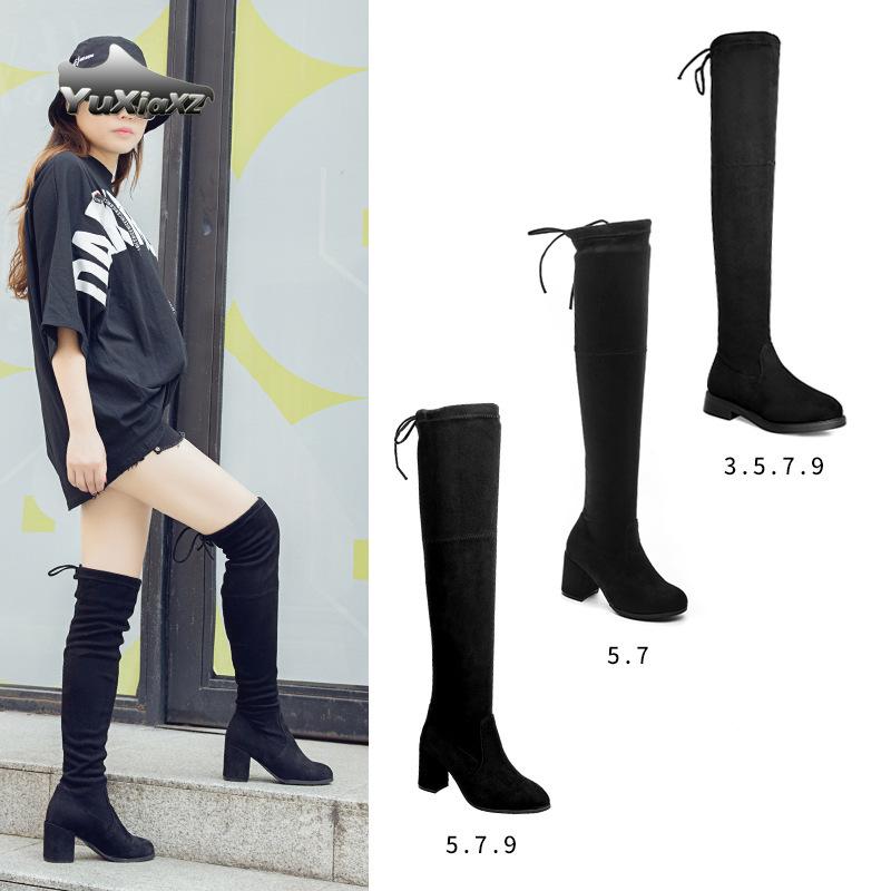 Over-the-knee boots, women's inner height increased by 7 cm, women's shoes, fashionable and thin elastic boots, thick heel boots, Chunky heel 5cm
Over-the-knee boots, women's inner height increased by 7 cm, women's shoes, fashionable and thin elastic boots, thick heel boots, Chunky heel 5cm
