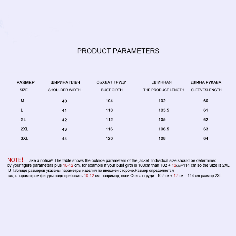 Winter Women's Coat Plus Size Hooded Fashion Warm Women Down Jacket High-quality Biological-Down Female Parkas Docero 201214