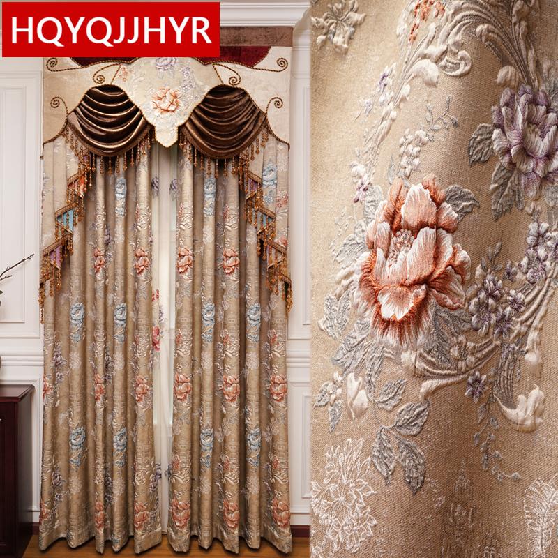European and American style luxury 3D brown jacquard blackout decorative curtains for living room windows curtain bedroom Hotel, Tulle
European and American style luxury 3D brown jacquard blackout decorative curtains for living room windows curtain bedroom Hotel, Tulle