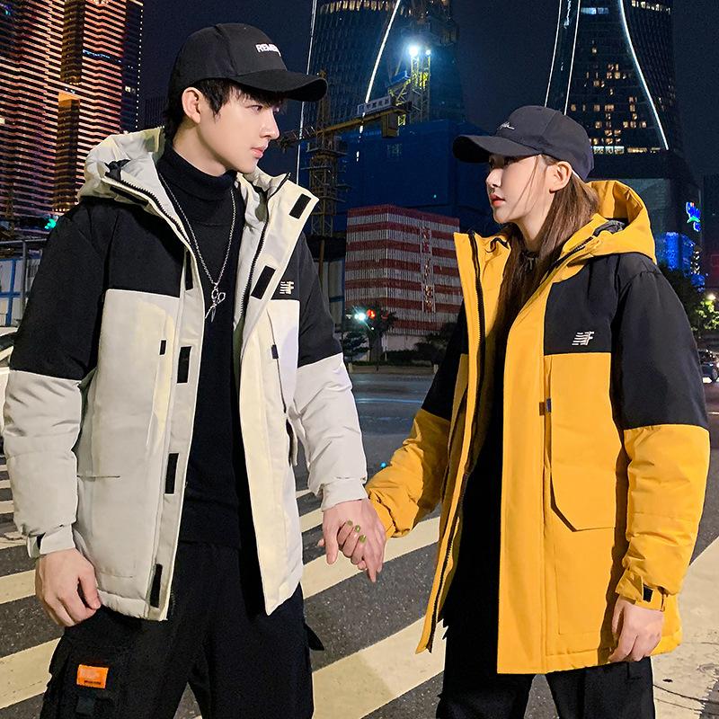 Down jacket more male winter warm winter coats men hooded couples tooling eiderdown cotton quilted jacket, Purple
Down jacket more male winter warm winter coats men hooded couples tooling eiderdown cotton quilted jacket, Purple