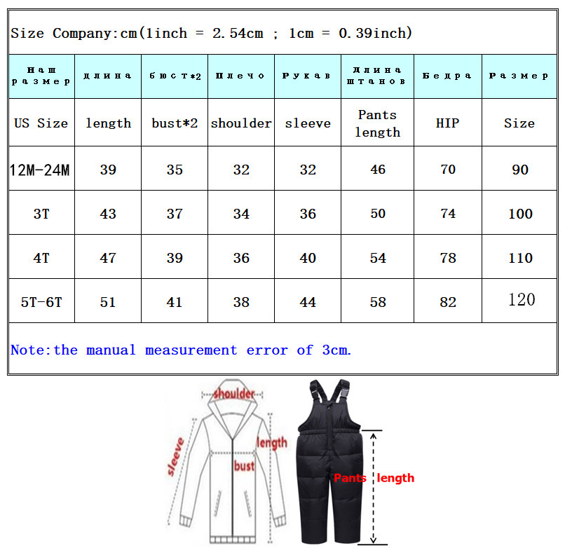 Down Coat Children Clothing Set Hooded Parka Boy Baby Overalls toddler Girl Clothes Winter Warm Down Jacket Kids dinosaur Coat Snowsuit 221007