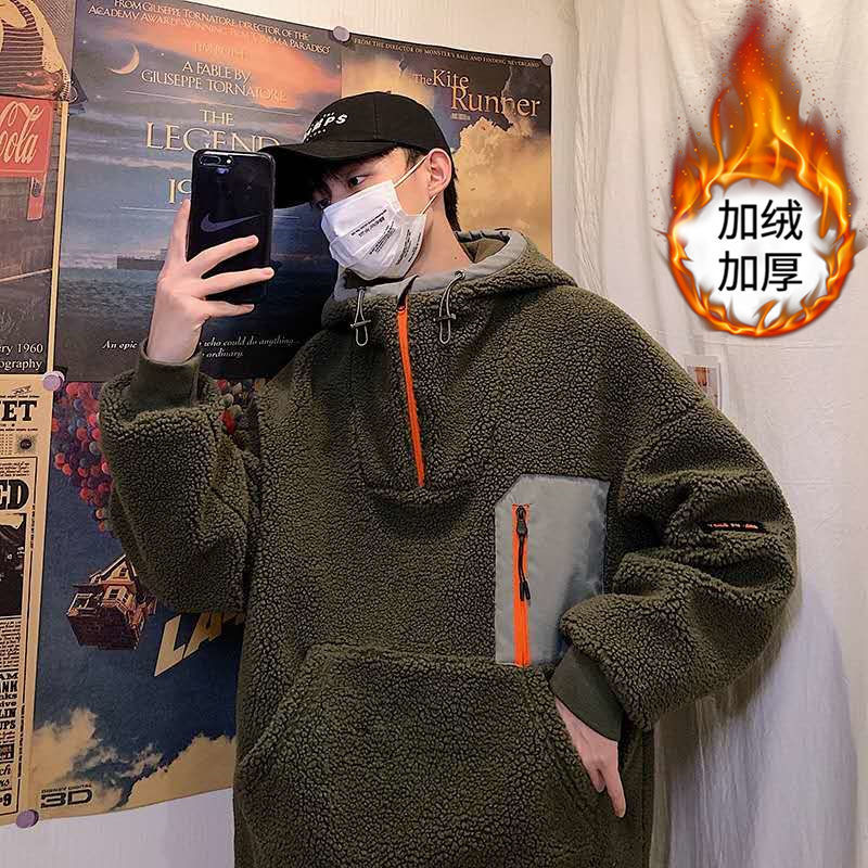 2021 New Cotton Padded Male Cashmere Winter Thickening Fashion i Fur Coat Wide 5AQD, Black
2021 New Cotton Padded Male Cashmere Winter Thickening Fashion i Fur Coat Wide 5AQD, Black