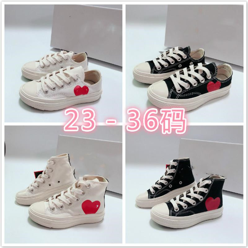 2020 kids shoes Fashion kids Running Sneakers Low High Top sneaker Skate Big Eye boys and girls Casual board shoes, Black
2020 kids shoes Fashion kids Running Sneakers Low High Top sneaker Skate Big Eye boys and girls Casual board shoes, Black