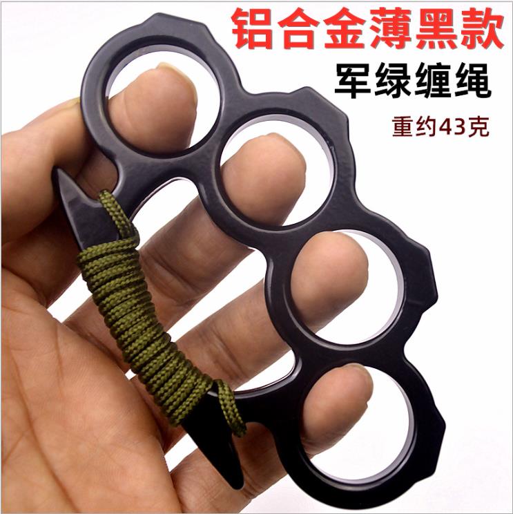 202Fiberglass alloy finger tiger four-finger self-defense weapon four-finger self-defense hand support aluminum alloy self-defense equipment, Black
202Fiberglass alloy finger tiger four-finger self-defense weapon four-finger self-defense hand support aluminum alloy self-defense equipment, Black