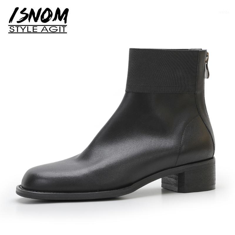 ISNOM Genuine Leather Ankle Boots Woman Vintage Chunky Heel Booties Square Toe Casual Autumn Shoes Women Skid Proof Sole1, Black
ISNOM Genuine Leather Ankle Boots Woman Vintage Chunky Heel Booties Square Toe Casual Autumn Shoes Women Skid Proof Sole1, Black