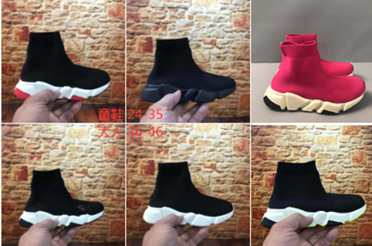 2020 Kids Fashion Ankle Boots Speed Stretch Mesh High Top chaussure Trainer Running Shoes Speed Knit Sock Mid-Top Trainer Sneakers size24-35
2020 Kids Fashion Ankle Boots Speed Stretch Mesh High Top chaussure Trainer Running Shoes Speed Knit Sock Mid-Top Trainer Sneakers size24-35
