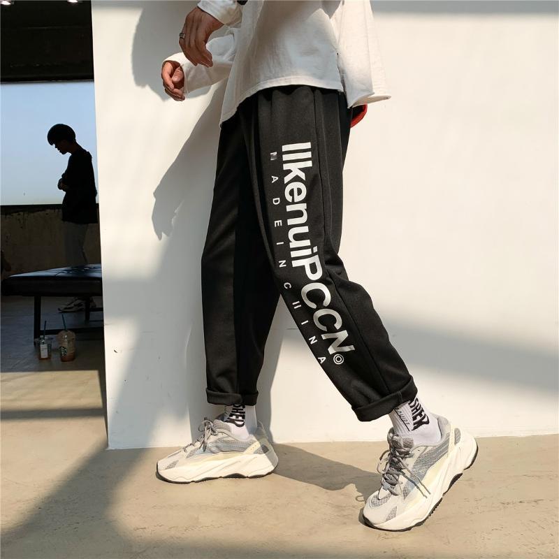 Hong Kong wind bf summer pants men' Korean fashion loose 9-point casual pants thin all-match Internet celebrity student1, Black
Hong Kong wind bf summer pants men' Korean fashion loose 9-point casual pants thin all-match Internet celebrity student1, Black