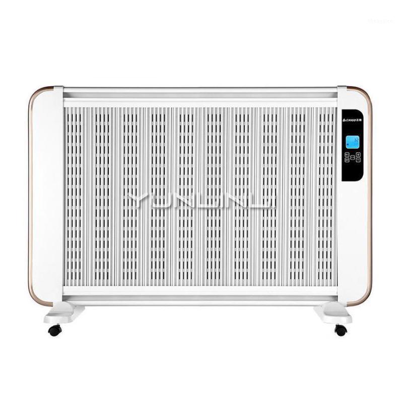 Heater Home Energy-saving Speed Hot Carbon Fiber Electric Heater Heating Fan ZNL-16T2J1
Heater Home Energy-saving Speed Hot Carbon Fiber Electric Heater Heating Fan ZNL-16T2J1
