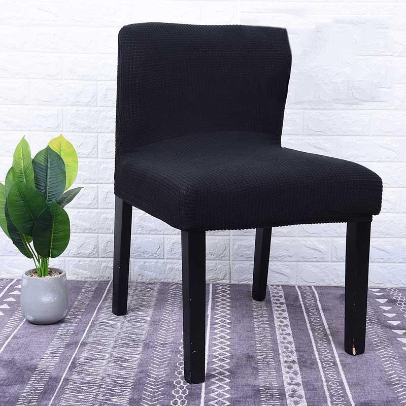 Low Back Chair Covers Removable Elastic Dining Room Seat Protector Slipcovers X1
Low Back Chair Covers Removable Elastic Dining Room Seat Protector Slipcovers X1