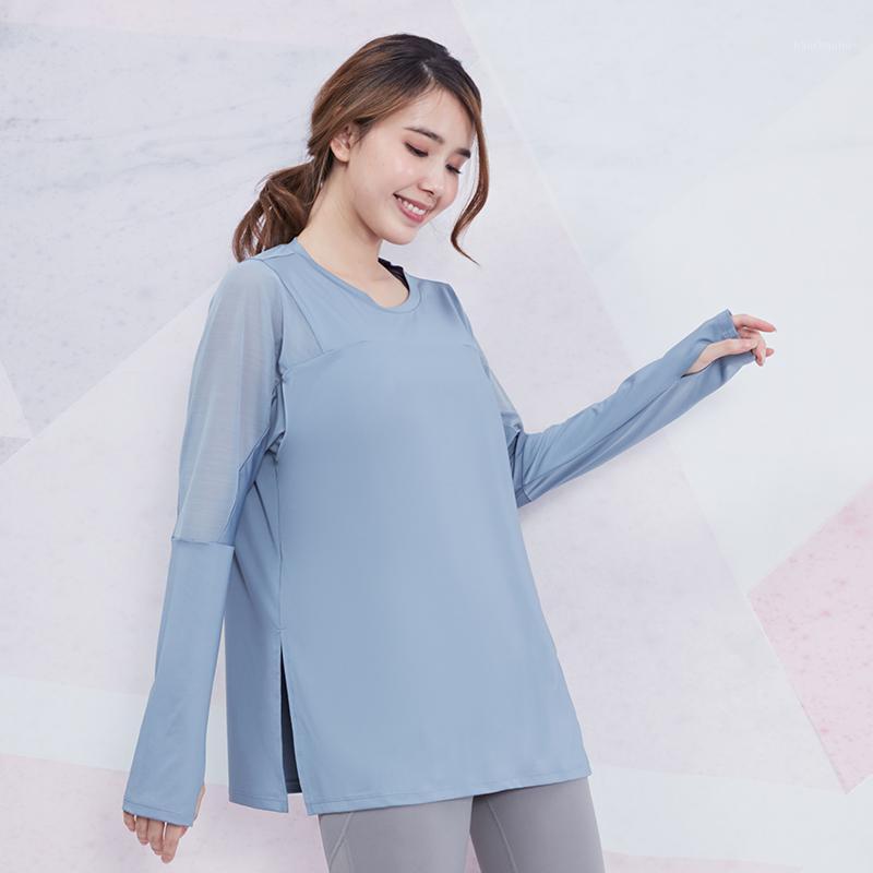 Vansydical Loose Yoga Shirts Women Mesh Long SLeeve Tops Quick Dry Jogging Workout T-shirts1, Fbf20838
Vansydical Loose Yoga Shirts Women Mesh Long SLeeve Tops Quick Dry Jogging Workout T-shirts1, Fbf20838