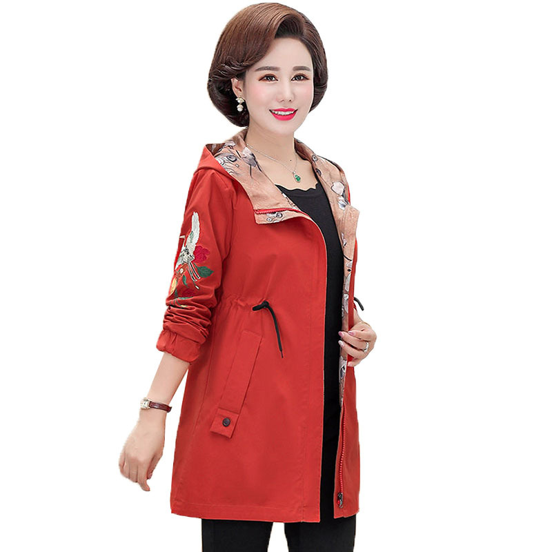 Female Spring New Fashionable Mid-aged Embroidered Double-sided Jacket Wear Outerwear Plus Size Top R625 Sczo, Light green.
Female Spring New Fashionable Mid-aged Embroidered Double-sided Jacket Wear Outerwear Plus Size Top R625 Sczo, Light green.