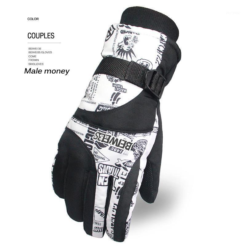 Snowboard Gloves Men Women Breathable Adjustable Winter Outdoor Cycling Skiing Snowboard Snowmobile Warmer Windproof Gloves1, Black
Snowboard Gloves Men Women Breathable Adjustable Winter Outdoor Cycling Skiing Snowboard Snowmobile Warmer Windproof Gloves1, Black