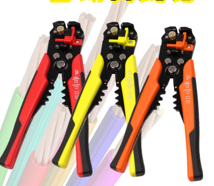 5 in 1 multifunctional wire stripper/automatic wire stripper/cutting pliers crimping pliers disassembly tool special offer
5 in 1 multifunctional wire stripper/automatic wire stripper/cutting pliers crimping pliers disassembly tool special offer