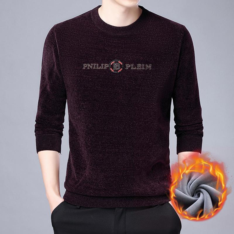 Men Fashion Round Collar Slim Fit Long Sleeve Thick Wool Warm Knit Sweater 2020 Autumn Winter Male High Quality Wollen Pullover, Black
Men Fashion Round Collar Slim Fit Long Sleeve Thick Wool Warm Knit Sweater 2020 Autumn Winter Male High Quality Wollen Pullover, Black