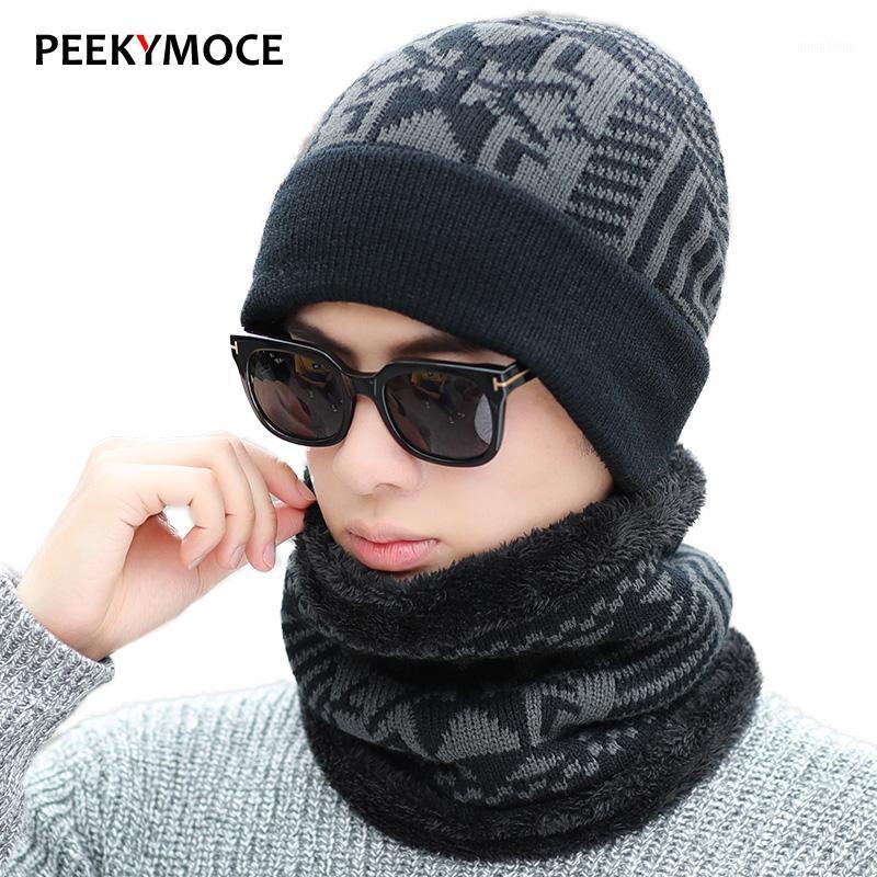 2020 New Winter Hats Skullies Beanies Hat Winter Beanies For Men Women Wool Scarf Caps Balaclava Mask Gorras Bonnet Knitted Hat1
2020 New Winter Hats Skullies Beanies Hat Winter Beanies For Men Women Wool Scarf Caps Balaclava Mask Gorras Bonnet Knitted Hat1