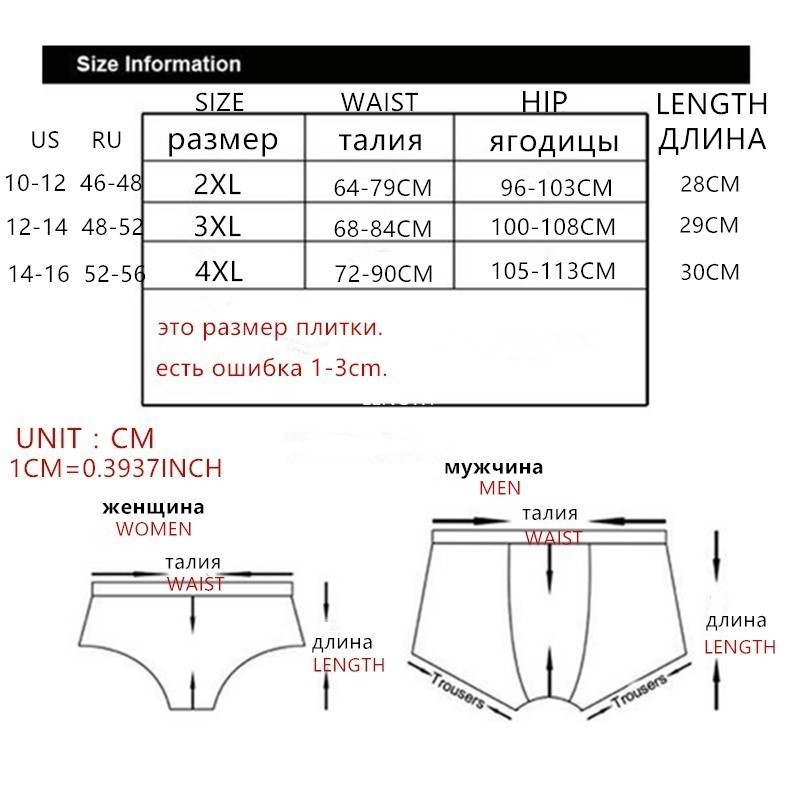 CSYWHS Plus Size 2xl 3xl 4xl Women's Briefs Appare Mid Waist Cozy Solid Color Women Cotton Panties Underwear for Women 201112