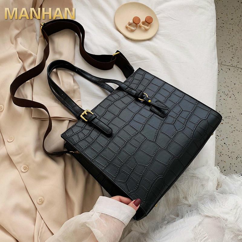 Cross Body Stone Pattern Shoulder Bag Women Travel Bags Leather Pu Quailty Female Luxury Handbags Designer Sac A Main Femme, Black
Cross Body Stone Pattern Shoulder Bag Women Travel Bags Leather Pu Quailty Female Luxury Handbags Designer Sac A Main Femme, Black