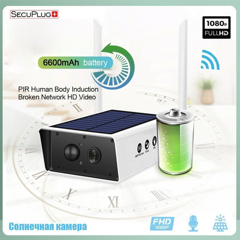 1080P Solar IP Camera 2MP Wireless Wi-fi Security Surveillance Waterproof Outdoor Camera IR Night Vision Solar Power HD1
1080P Solar IP Camera 2MP Wireless Wi-fi Security Surveillance Waterproof Outdoor Camera IR Night Vision Solar Power HD1