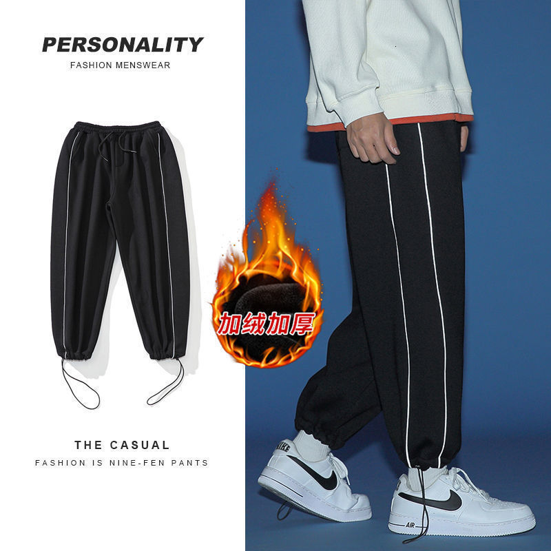 Autumn 2021 the New Stripe Printed Men's Pants Loose Tides Wild Black Sports Free Shipping R67Y, Black velvet.
Autumn 2021 the New Stripe Printed Men's Pants Loose Tides Wild Black Sports Free Shipping R67Y, Black velvet.