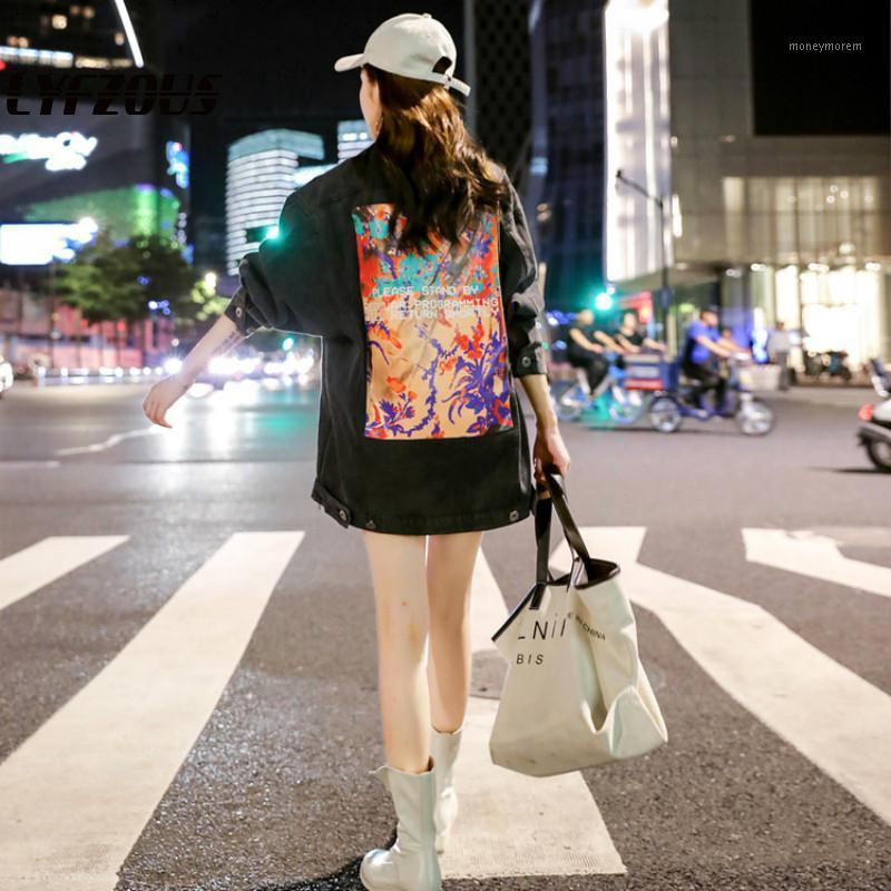 Harajuku Bf Spring Jacket Women Basic Denim Coat Letter Print Jeans Jackets Loose Casual Long Woman Denim Coats Chaqueta Mujer1, Gray
Harajuku Bf Spring Jacket Women Basic Denim Coat Letter Print Jeans Jackets Loose Casual Long Woman Denim Coats Chaqueta Mujer1, Gray