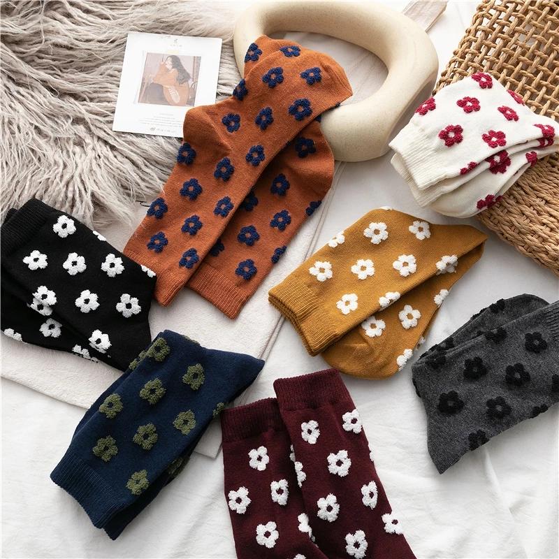 2 Pair Pack Women's Tube Socks Flower Embroidery Women Harajuku Japanese Casual Female Kawaii Socks Warm Vintage Floral Fashion, A 2 pairs pack
2 Pair Pack Women's Tube Socks Flower Embroidery Women Harajuku Japanese Casual Female Kawaii Socks Warm Vintage Floral Fashion, A 2 pairs pack