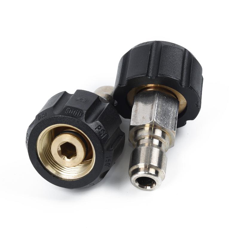 8pcs Mingle Pressure Washer Adapter Set Quick Disconnect Kit M22 Swivel Pressure Washing 3/8-1/2 Live Connection Quick Plug Set, As pic
8pcs Mingle Pressure Washer Adapter Set Quick Disconnect Kit M22 Swivel Pressure Washing 3/8-1/2 Live Connection Quick Plug Set, As pic