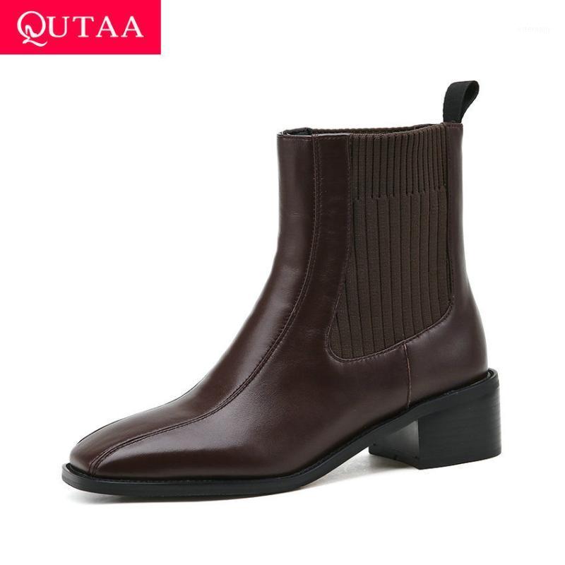 QUTAA 2021 Ankle Boots Square Heel Comfort Slip on Women Shoes Autumn Winter Square Toe Cow Leather Short Boots Big Size 34-431, Black
QUTAA 2021 Ankle Boots Square Heel Comfort Slip on Women Shoes Autumn Winter Square Toe Cow Leather Short Boots Big Size 34-431, Black