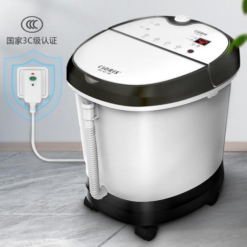 Foot tub automatic high-deep barrel heating footbath electric massage foam foot bucket Wu Hao with the paragraph
Foot tub automatic high-deep barrel heating footbath electric massage foam foot bucket Wu Hao with the paragraph