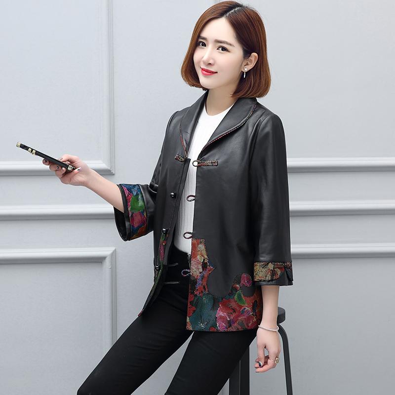 Real Genuine Leather Jacket Women Clothes 2020 Spring Autumn Vintage Korean Elegant Sheepskin Coat Plus Size Veste Femme ND1506, Black
Real Genuine Leather Jacket Women Clothes 2020 Spring Autumn Vintage Korean Elegant Sheepskin Coat Plus Size Veste Femme ND1506, Black