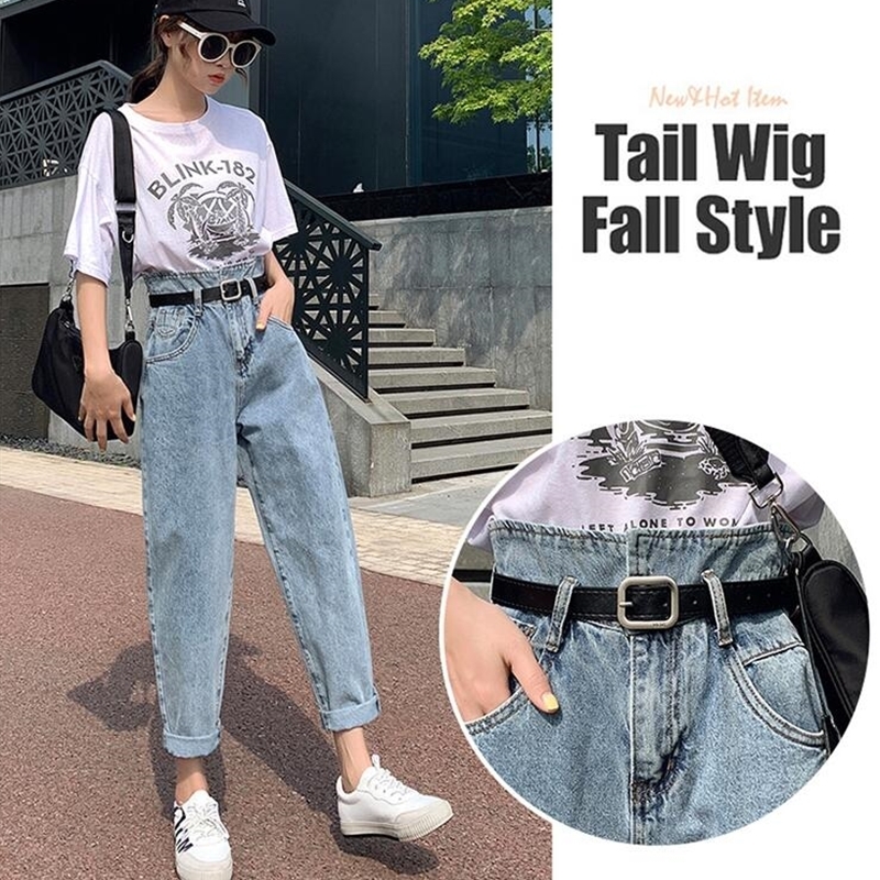 Summer high waist wide leg fashion casual style jeans women Pants 201106