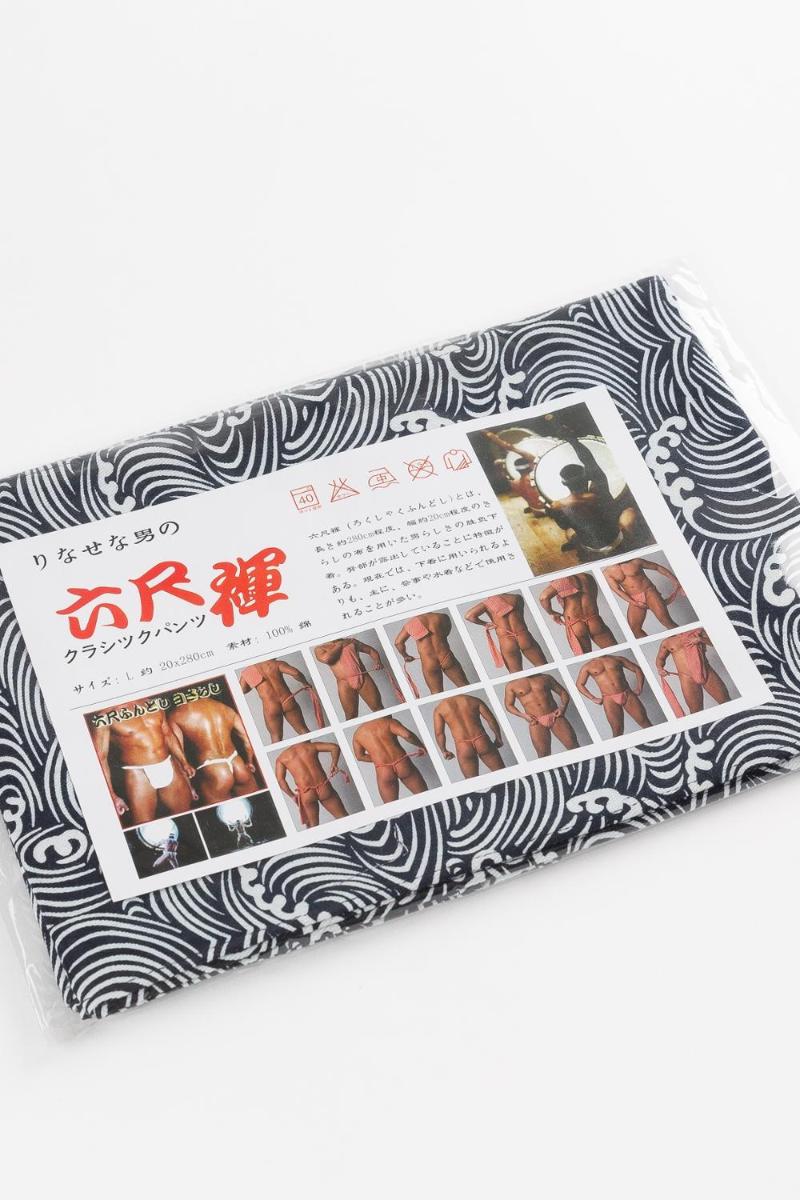 Japanese-style Men's kimono underwear cotton loincloth thong accessories 1pc cosplay clothes
Japanese-style Men's kimono underwear cotton loincloth thong accessories 1pc cosplay clothes
