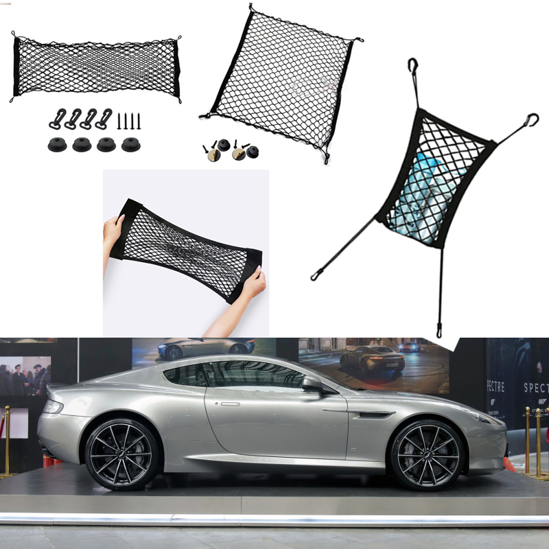 

For Aston Martin DB9 Car Auto vehicle Black Rear Trunk Cargo Baggage Organizer Storage Vertical Nylon Plain Seat net
