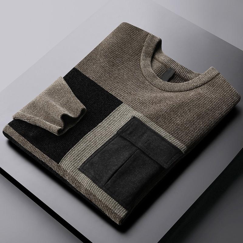 Minglu Chenille Mens Sweaters Luxury Round Collar Thicken Keep Warm Casual Male Sweaters Fashion Slim Fit Man 4XL, Black
Minglu Chenille Mens Sweaters Luxury Round Collar Thicken Keep Warm Casual Male Sweaters Fashion Slim Fit Man 4XL, Black