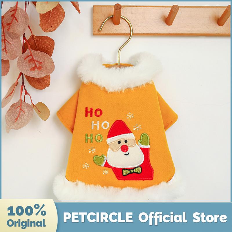 PETCIRCLE Dog Puppy Clothes Yellow Santa Coat Fit Small Dog Pet Cat Autumn & Winter Pet Cute Festive Costume Cloth Coat
PETCIRCLE Dog Puppy Clothes Yellow Santa Coat Fit Small Dog Pet Cat Autumn & Winter Pet Cute Festive Costume Cloth Coat