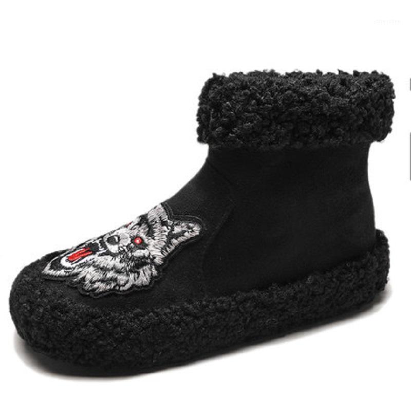 Boots 2021 Winter Casual Booties Versatile Warm And Comfortable Plus Velvet Suede Flat Side Zipper Korean Women's Boots1, Khaki
Boots 2021 Winter Casual Booties Versatile Warm And Comfortable Plus Velvet Suede Flat Side Zipper Korean Women's Boots1, Khaki